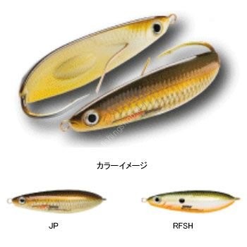 RAPALA Rattlin'Minnow Spoon 16g #RFSH