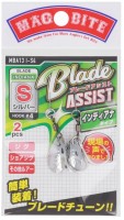 MAGBITE MBA13 Blade Assist Indiana Type S Silver