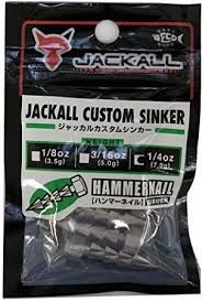 Jackall JKCustom Sinker HAMMERNAIL 7.0g(1 / 4oz)
