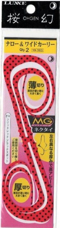 GAMAKATSU Luxxe 19-364 Ohgen Multi Gauge Necktie Narrow & Wide Curly #14 Solid Red Black Spot