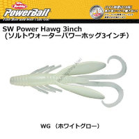 BERKLEY MSPH3-WG SW Power Hawg 3