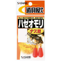 Sasame P-161 TOOL SHOP Haze Weight Eggplant Shape No.3
