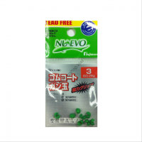Fujiwara Rubber Coat Gun Ball 3 Green