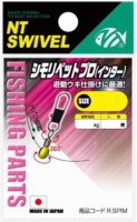 NT Swivel Shimori Pet Pro Inter Type L [Green] (3pcs)