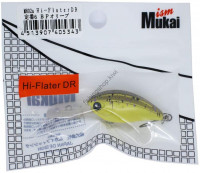 MUKAI Hi-Flater DR # Classic 6 BP Olive