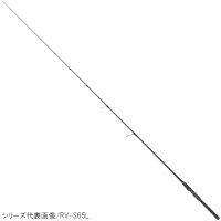 Jackall Revoltage RV-S68MH +