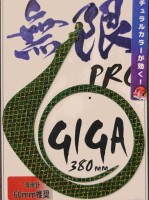 MATSUOKA SPECIAL Giga Mugen 380mm #Deep Green Gold
