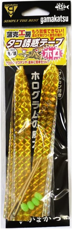 GAMAKATSU Tako Temptation Type Holo #Gold Silver
