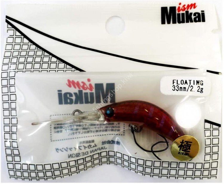 MUKAI Zanmu 33DR F # Classic 7 Aka Mamushi