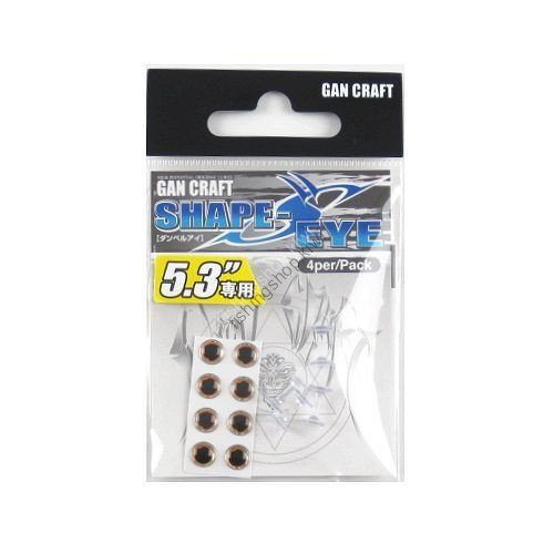 GAN CRAFT Shape-S Spare Eye 5.3mm