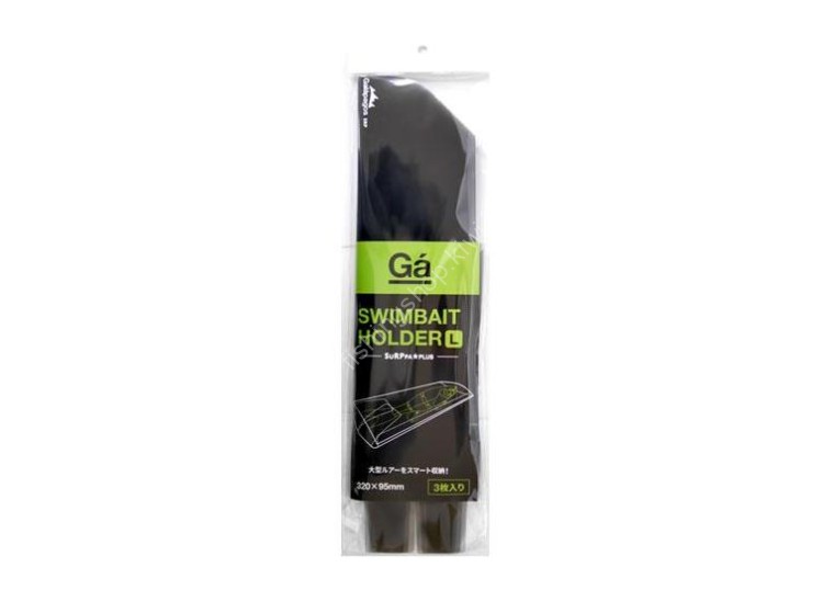 GALAPAGOS Swimbait Holder L