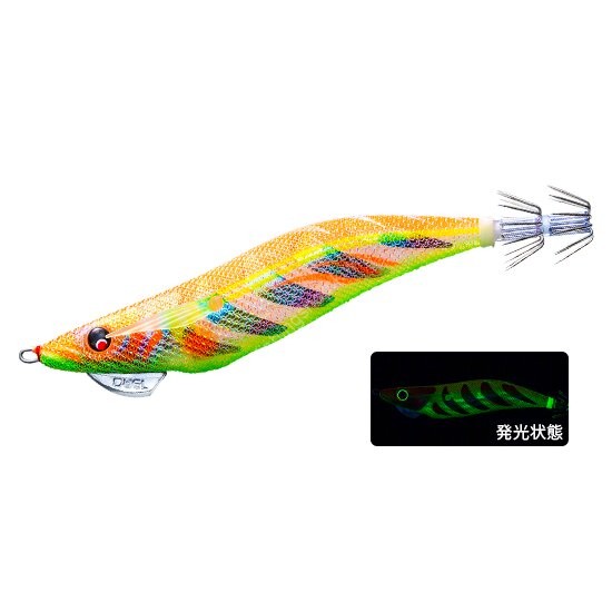 DUEL Mag Q Tungsten 3.0 #13LMOG Marble Orange