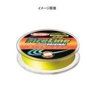 BERKLEY JFL (Fire Line) CP150 8GRN1.0 150 m 8Lb