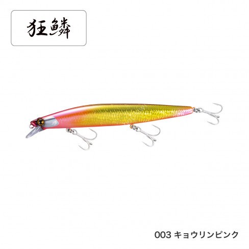 SHIMANO XG-214U Nessa Assassin 140S AR-C # 003 Kyorin Pink