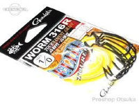 GAMAKATSU Elite Tourer Worm 316R [NS Black] #1/10 (7pcs)