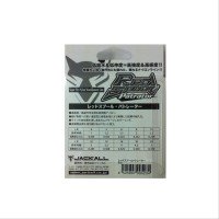 JACKALL Red Spool Patrator 150m #1.5 (6lb)