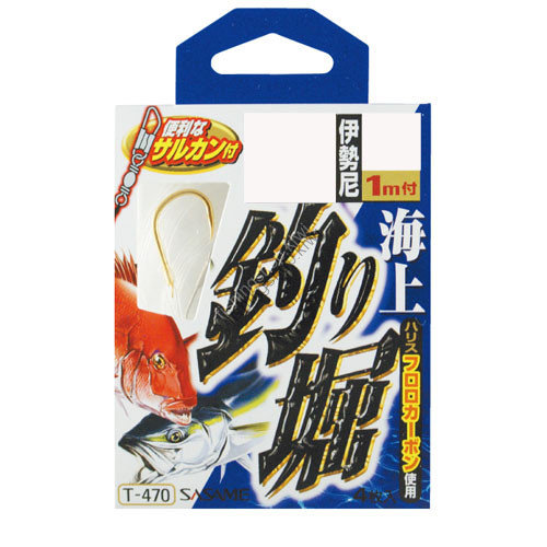 SASAME Umiue Tsuri Bori T-470 [Gold] #10 (4pcs)