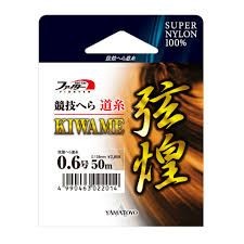 YAMATOYO Genkou Kiwame Hera Michito [Gold] 50m #1.5 (8lb)