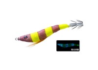 DUEL EZ-Slim Cloth 70mm #32 Brown Yellow Zebra (BBYZ)