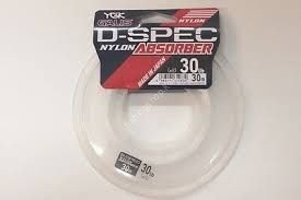 YGK Galis D-Spec Nylon Absorber 30m #8 (30lb)