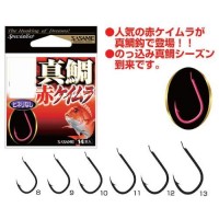 SASAME Shin Tai MD-12 [Red Keimura] #11 (10pcs)