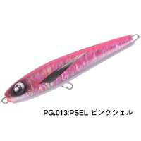 XESTA Maverick 200mm #PG013 Pink Shell