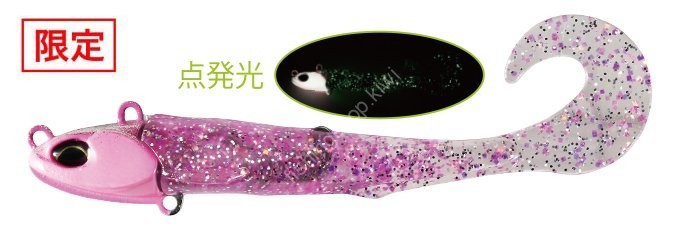 DUO Beach Walker Jumgo Grab Set 27g #ACC0859 UV Ginga Pink Glow