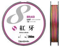 DAIWA UVF Kohga 8Braid +Si [10m x 5colors] 300m #1.2 (20lb)