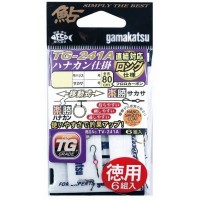 GAMAKATSU Rakushou Hanakan Shikake [Nano Smooth Coat] #6.5 Value Pack (6pcs)