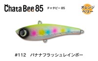 JUMPRIZE Chata Bee 85 #112 Banana Flash Rainbow
