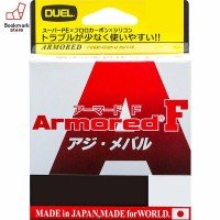DUEL Armored F Horse Mackerel/Rockfish [Orange] 100m #0.5 (9lb)