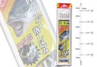 HAYABUSA Ship Takumi Hyper Drop-In Mix Flasher 13-10