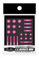 EVERGREEN EG Marker Mini #Pink