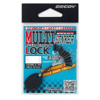 DECOY L-12 Multi Sinker Lock L