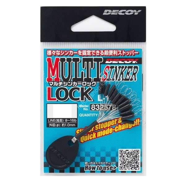 DECOY Multi Sinker Lock L-12 [Black] L (18pcs)
