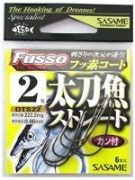 SASAME Tachiuo Straight Hook DTS22 [Fluorine] #2 (6pcs)