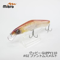 MIBRO Guppy #02 Phantom Wakasagi