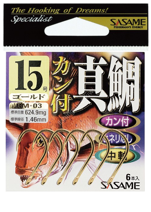 SASAME RM-03 Red Snapper Hooks (Gold) 12