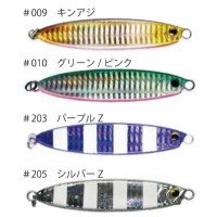 CLUE Base 120g #009 Kin Aji