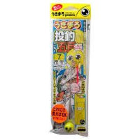 Gamakatsu UKIMARO CAST FISHING GOMOKU SHIKAKE UM119 7-1.5
