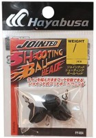 HAYABUSA FF404 Jointed Shooting Ball Head 21