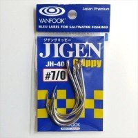 VANFOOK Jigen Grippy JH-40 [Silver] #7/0 (4pcs)