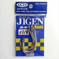 Vanfook JH-40 Jigen Grippy Silver #7 / 0