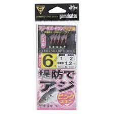 Gamakatsu Aji Sabiki Pink Skin S160 6-1