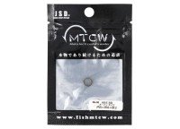 M.T.C.W. Bearing HRS BB Open Type 5x8x2