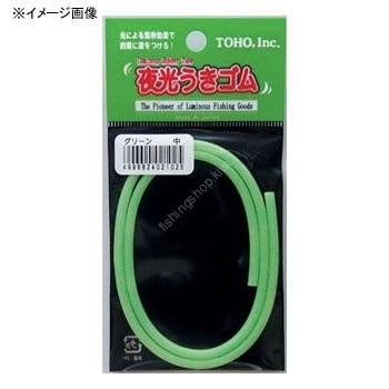 TOHO Uki Rubber Tokuta [Green] Thick