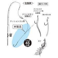 GAMAKATSU Ring Eye Eel w/Thread [Brown] #15 (9pcs)