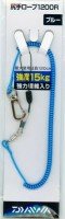 DAIWA Shitte Rope 1200R Blue