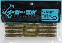 EZ LAB E'z Ringer 4" #005 Ayu