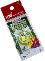 Neo STYLE Avo 0.2g #26 Happy